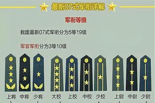 这团队氛围！赛后所有人都来拥抱霍伊伦 ㊗️贺他打破球荒！